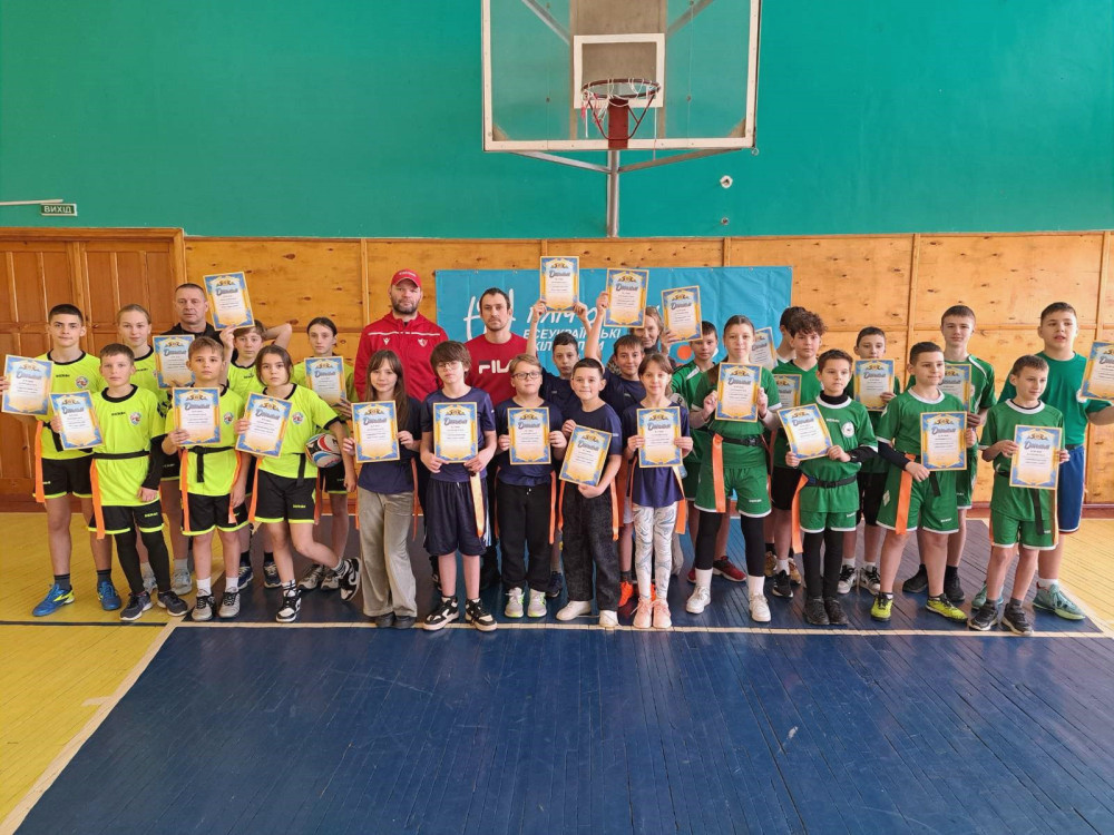 2032 image for slide