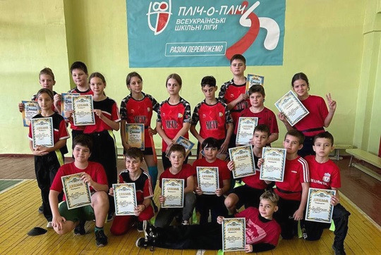 2035 image for slide