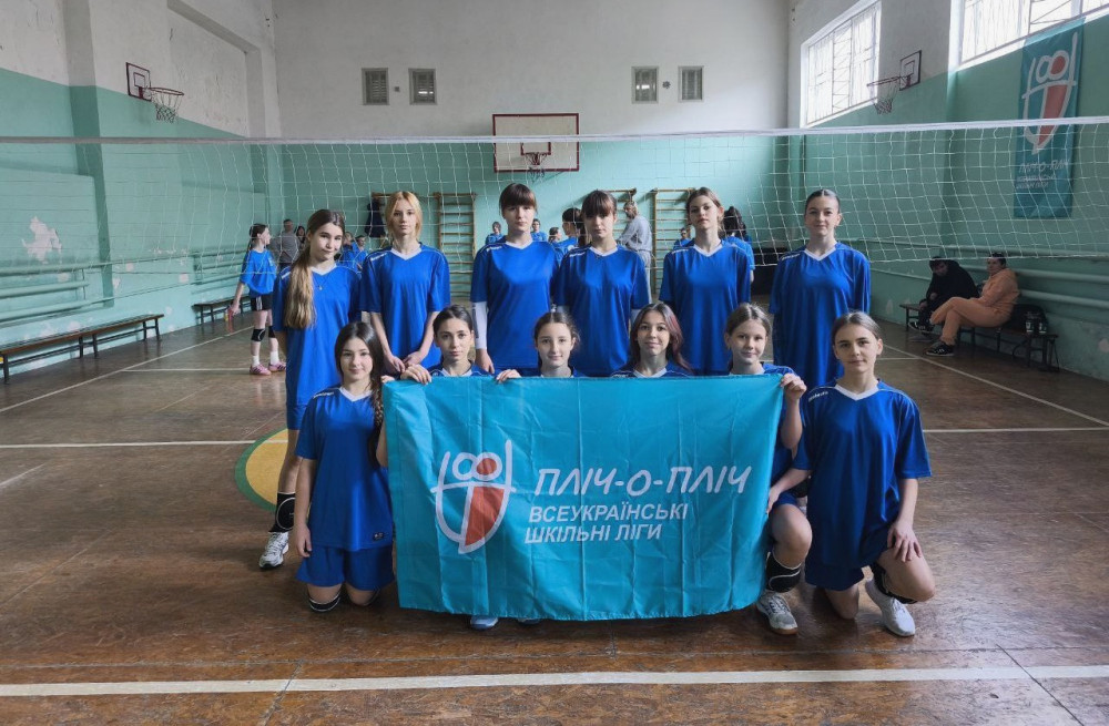 2039 image for slide