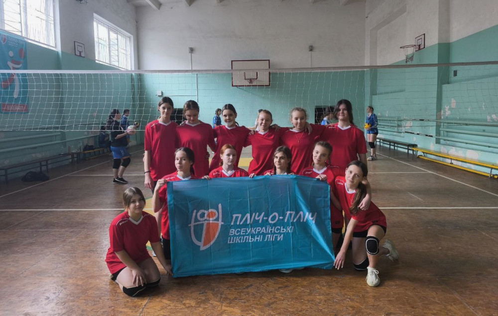 2040 image for slide