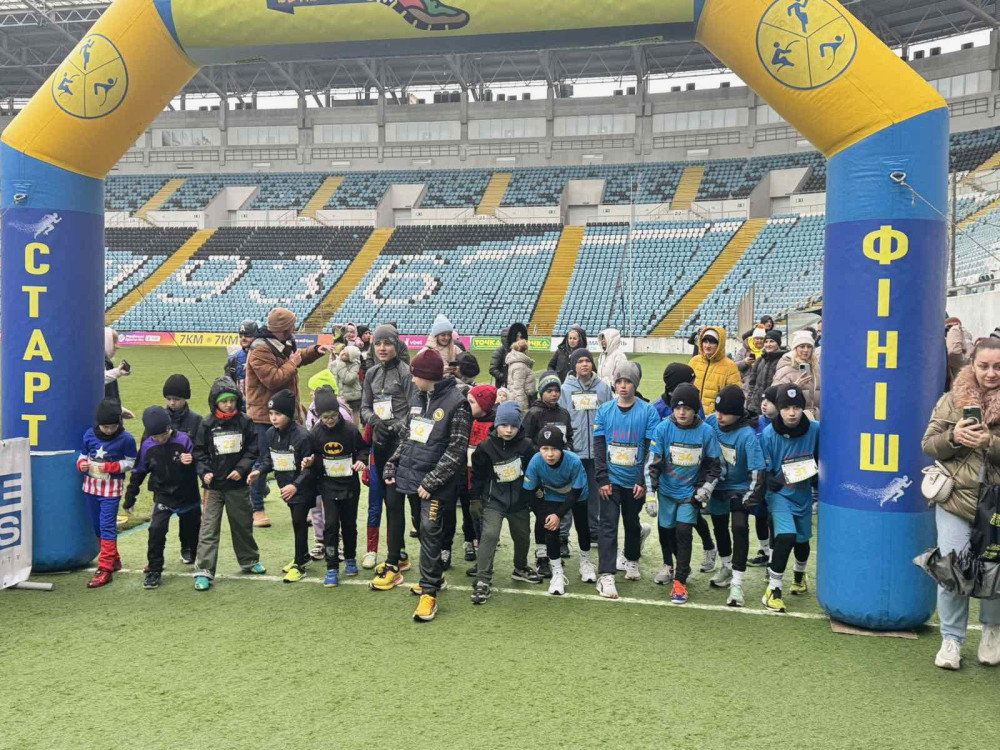 2046 image for slide