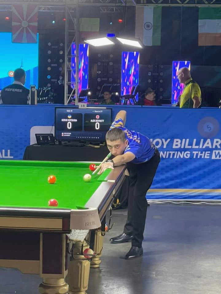 2050 image for slide