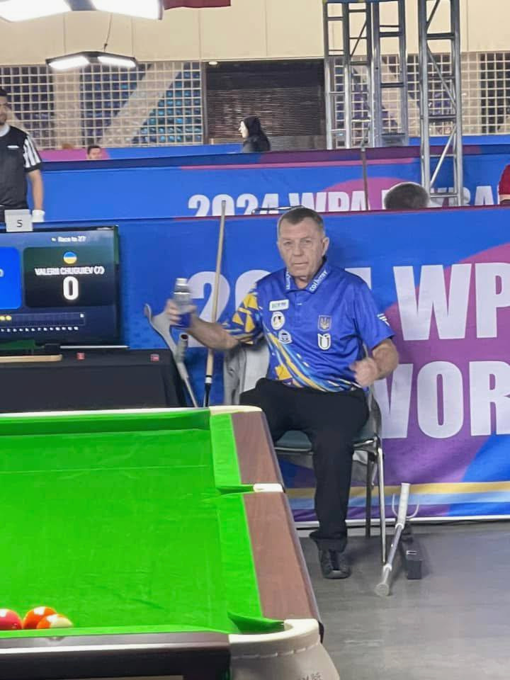 2051 image for slide