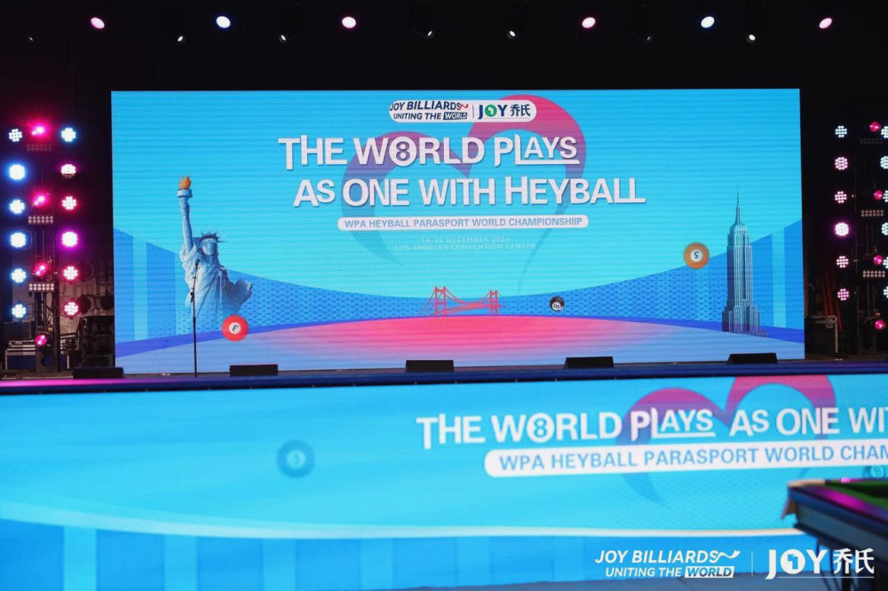 2053 image for slide