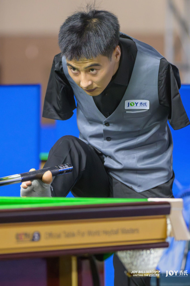 2057 image for slide