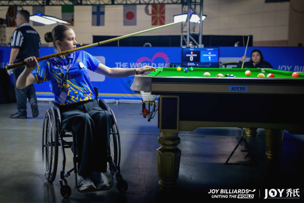 2060 image for slide