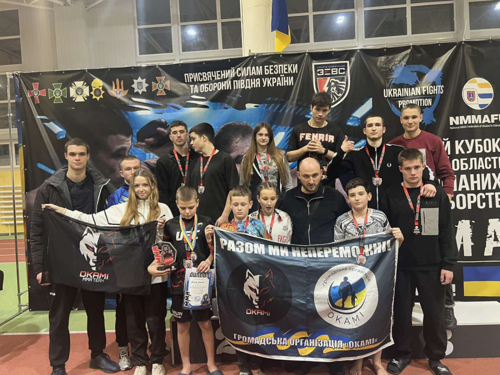 2082 image for slide