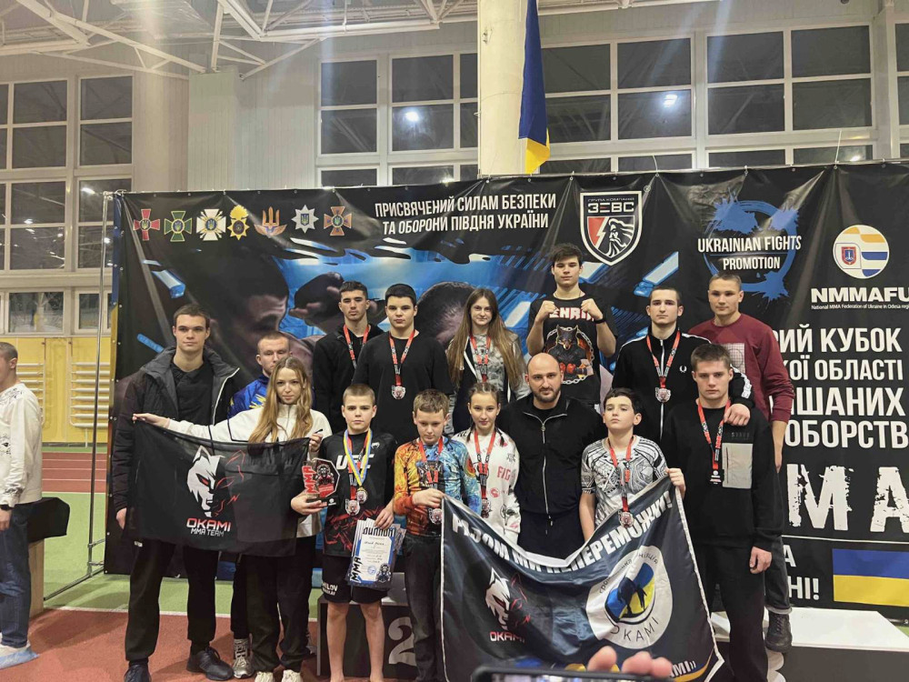 2086 image for slide