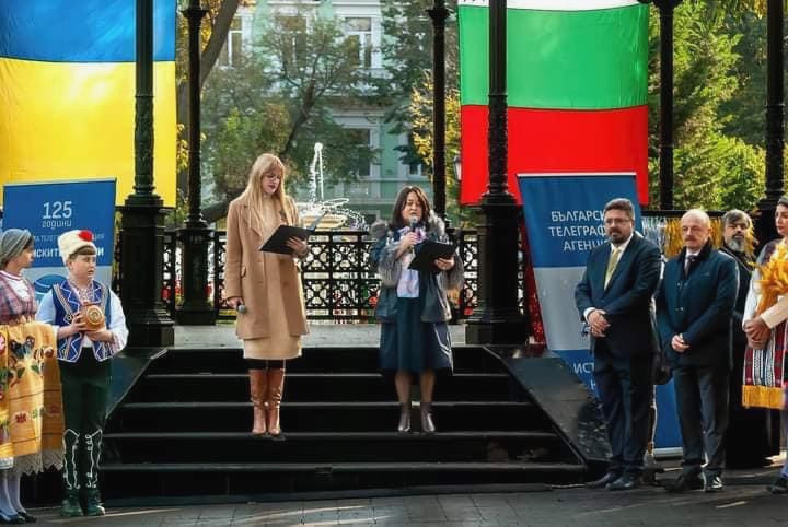 2399 image for slide