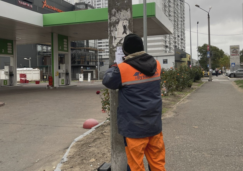 2459 image for slide