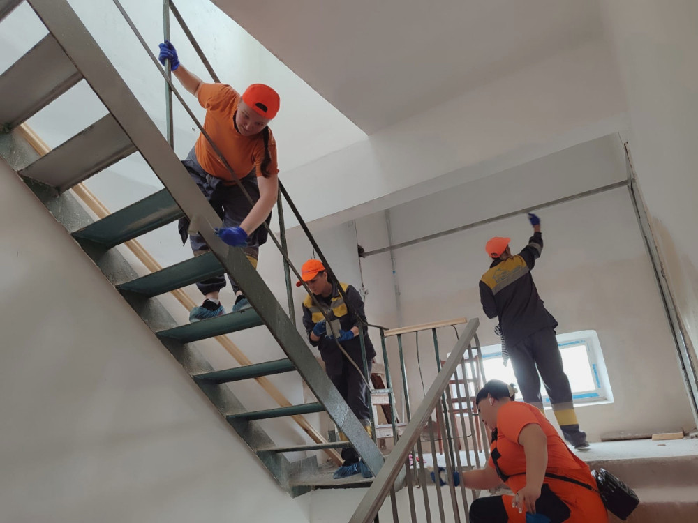 2466 image for slide