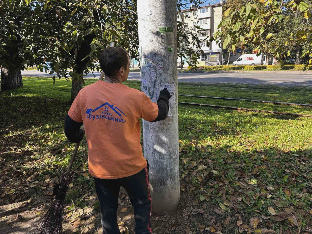 2506 image for slide