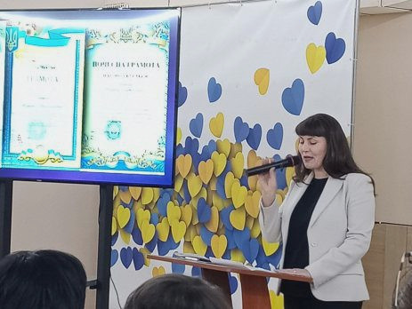 2529 image for slide