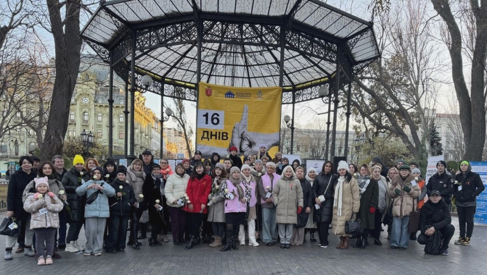 2533 image for slide