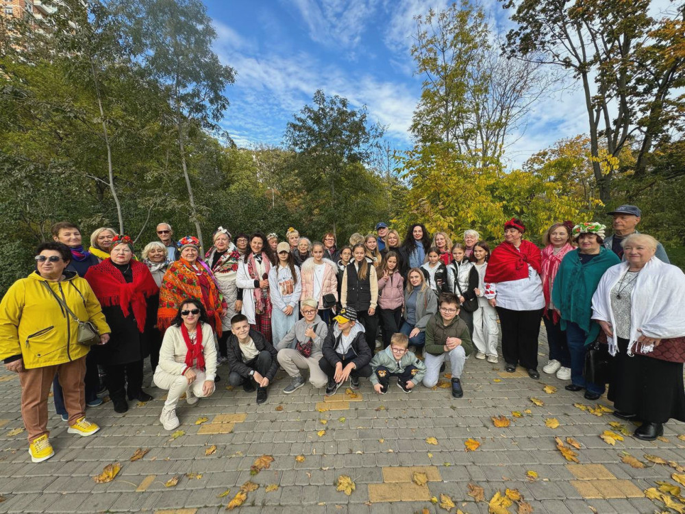 2539 image for slide