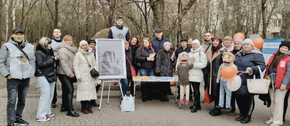 2542 image for slide