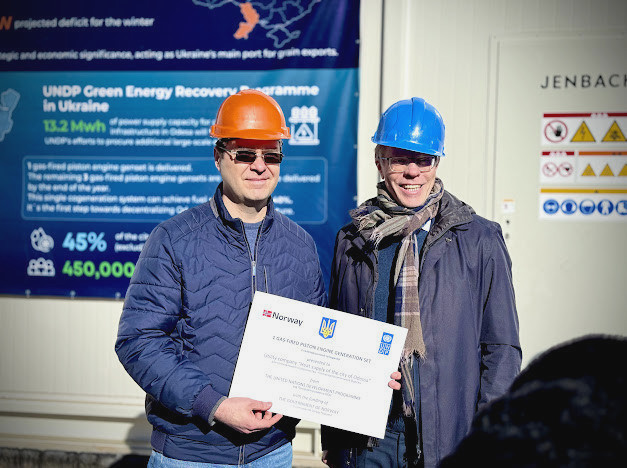 2567 image for slide