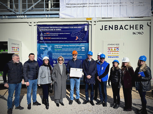 2568 image for slide