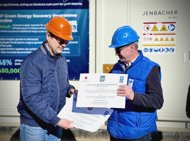 2569 image for slide