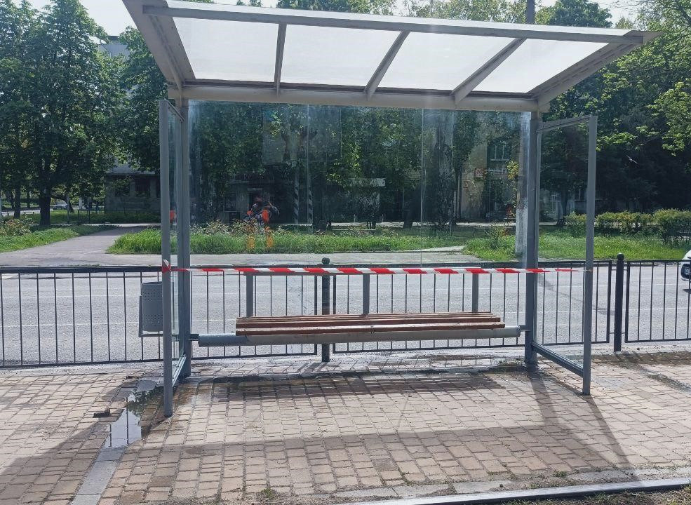 2611 image for slide