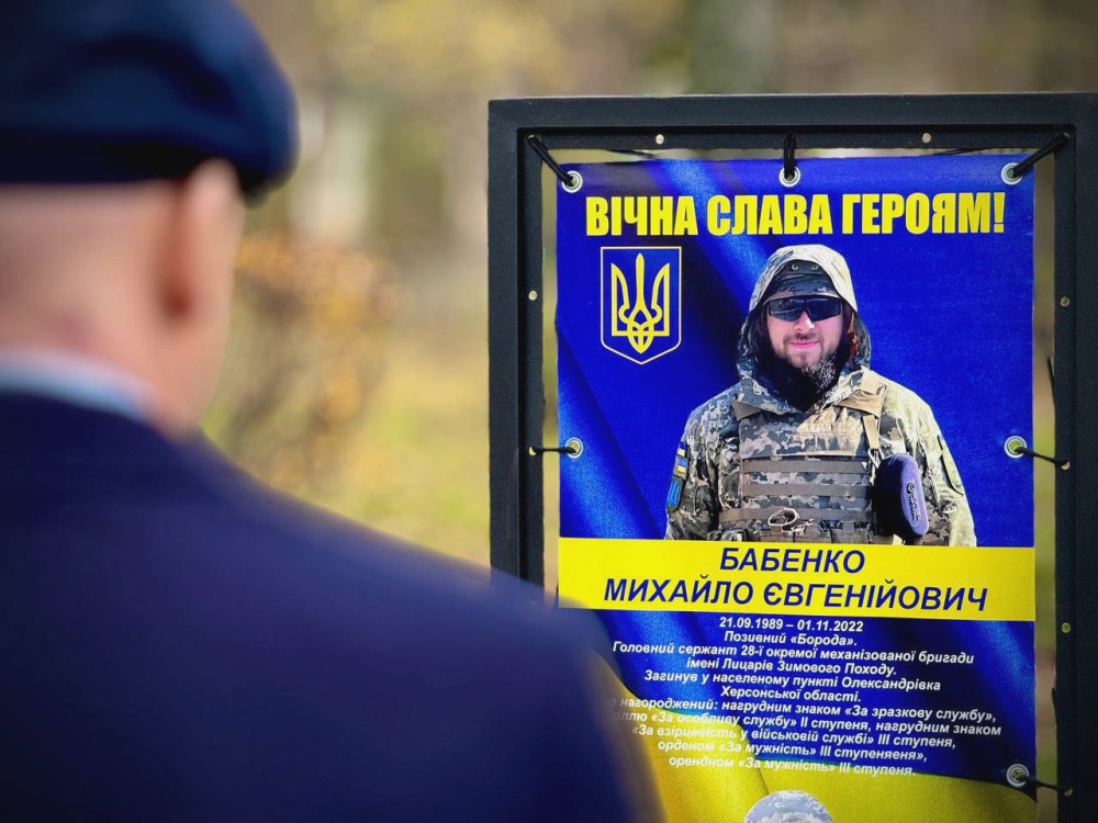 2628 image for slide