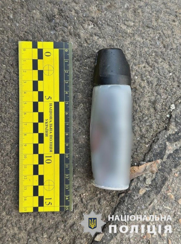 2638 image for slide