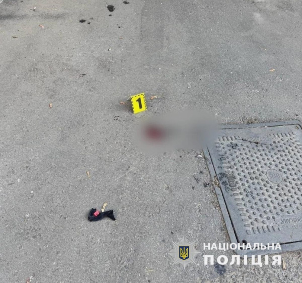 2641 image for slide