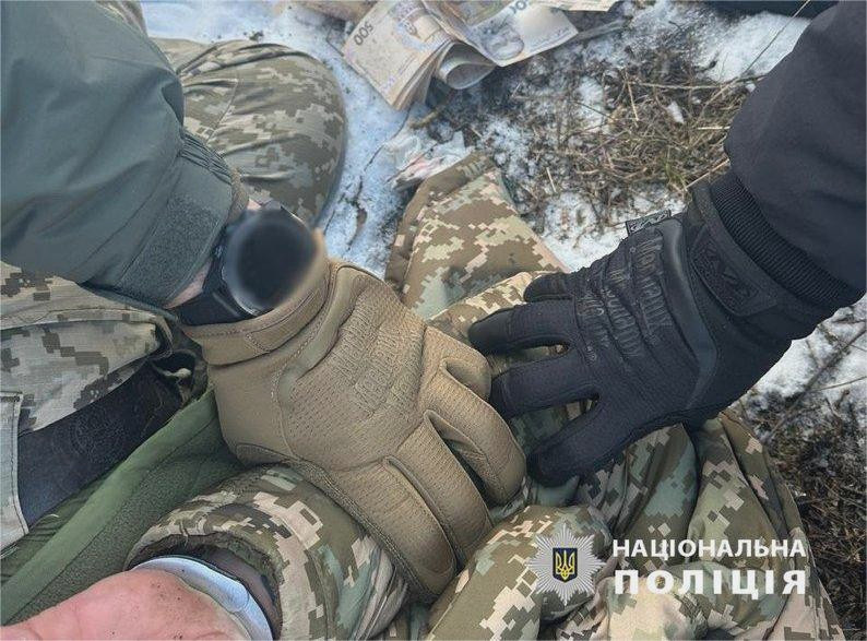 2642 image for slide