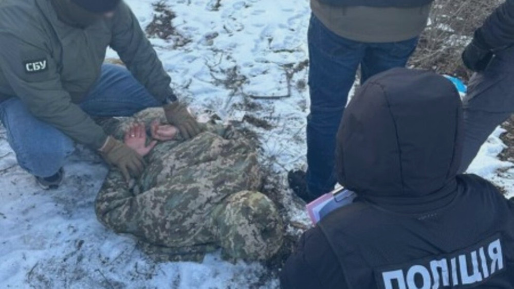 2643 image for slide