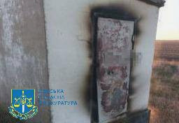 2658 image for slide