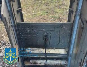 2661 image for slide