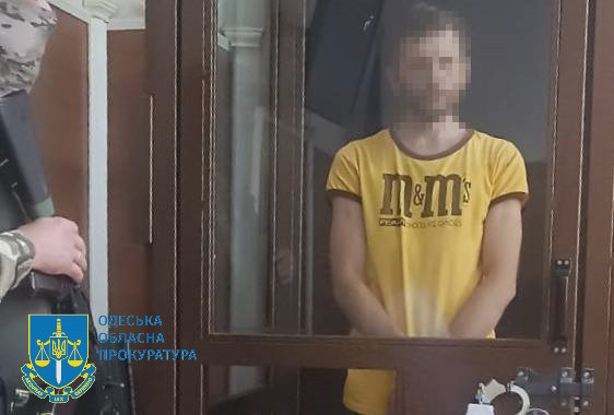 2674 image for slide