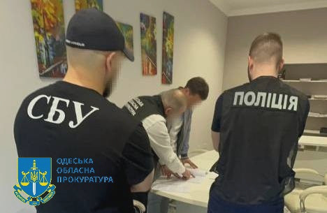 2703 image for slide