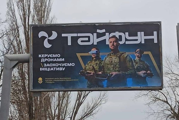 2769 image for slide