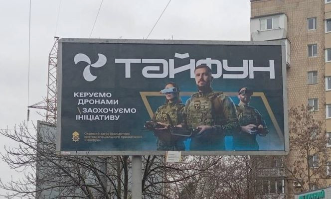 2770 image for slide