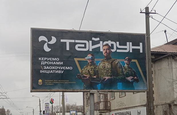 2771 image for slide