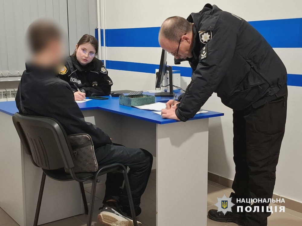 2935 image for slide