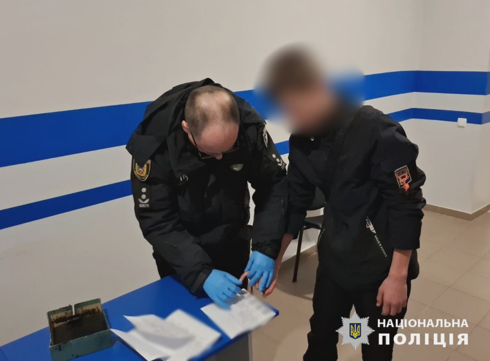 2936 image for slide