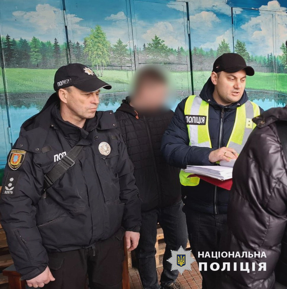 2937 image for slide