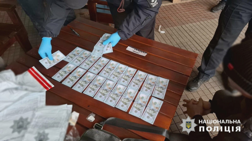 2938 image for slide