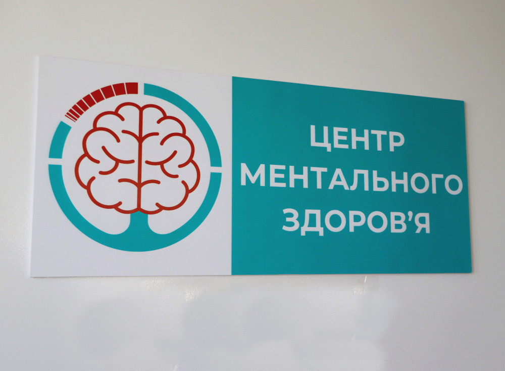 2986 image for slide