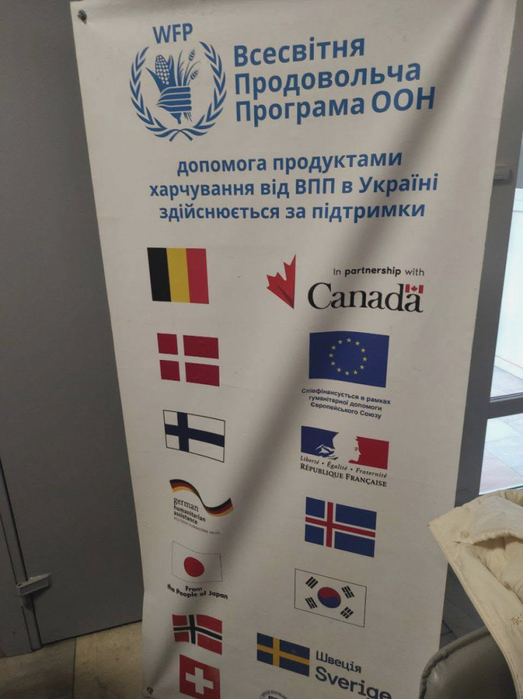 3032 image for slide