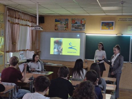 3071 image for slide