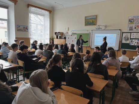 3072 image for slide