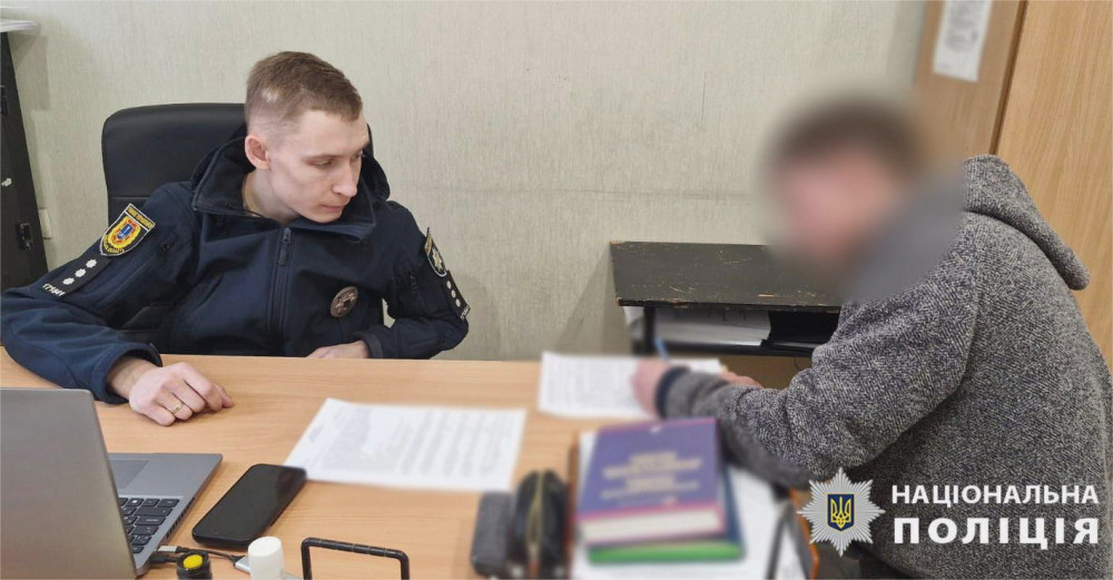 3085 image for slide