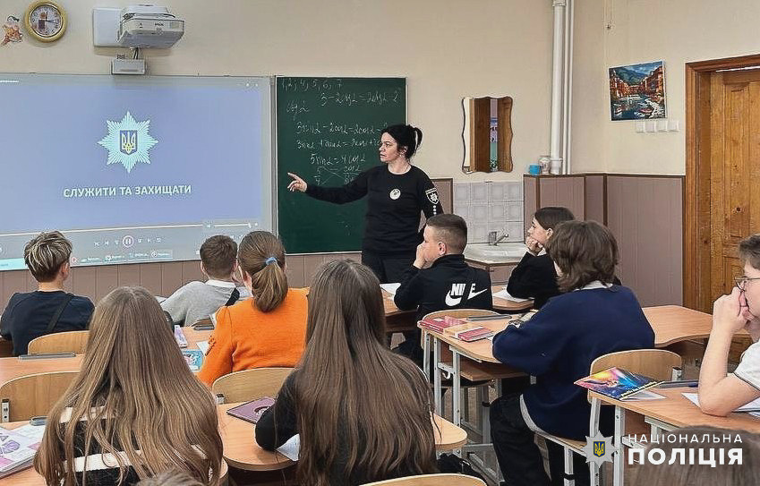 3108 image for slide