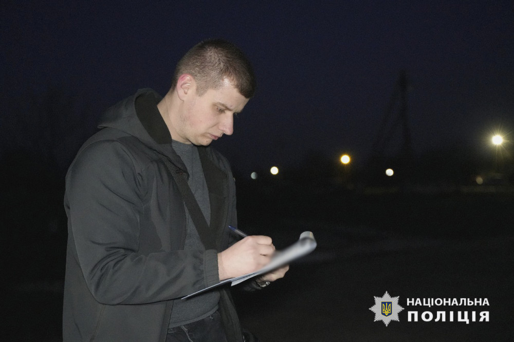 3114 image for slide