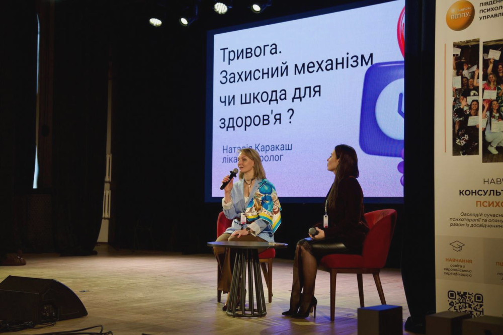 3155 image for slide