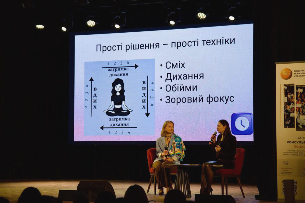 3157 image for slide