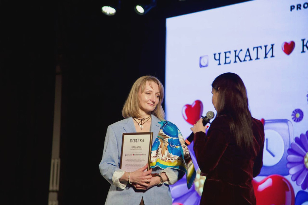 3160 image for slide